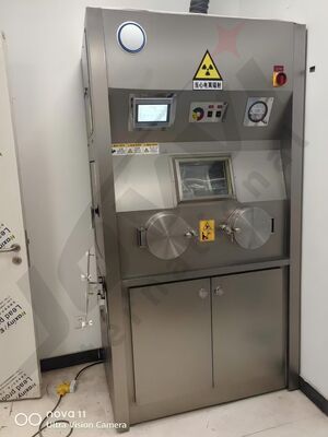 তেজস্ক্রিয় পদার্থ নিরাপদে পরিচালনা, সংরক্ষণ এবং পরিবহনের সহায়তার জন্য ব্যাপক পারমাণবিক বিকিরণ সুরক্ষা সমাধান