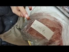 তামার তারের উল