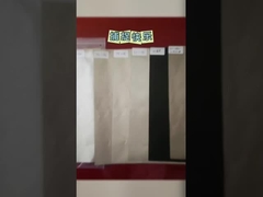 1070MM বৈদ্যুতিকভাবে পরিবাহী ফ্যাব্রিক ইলেক্ট্রোম্যাগনেটিক বিকিরণ সুরক্ষা পোশাক 90dB