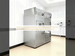 কৃত্রিম বুদ্ধিমত্তা নিয়ন্ত্রণ পারমাণবিক বিকিরণ সুরক্ষা জোভি-50এমএমপিবি, যা নিয়মিত এবং সুরক্ষিত সুরক্ষার জন্য