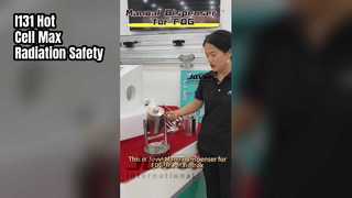 I131 হট সেল রেডিয়েশন শিল্ডিং