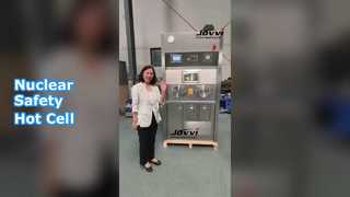 পারমাণবিক বিকিরণ সুরক্ষা হট সেল