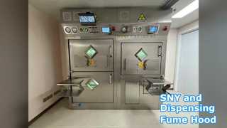 SYN এবং বিতরণ হট সেল পণ্য